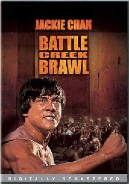 Battle Creek Brawl (1980) YIFY .